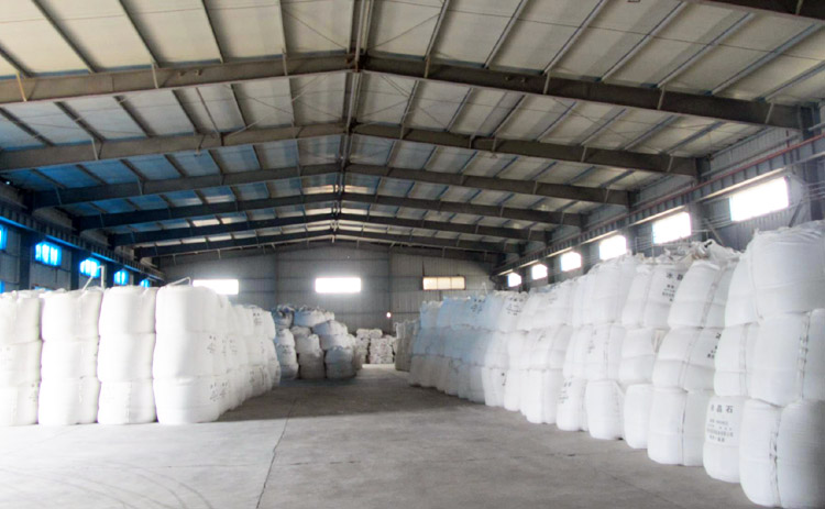 廠(chǎng)容廠(chǎng)貌